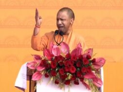 सीएम योगी