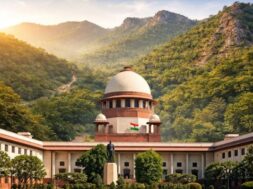 सुप्रीम कोर्ट