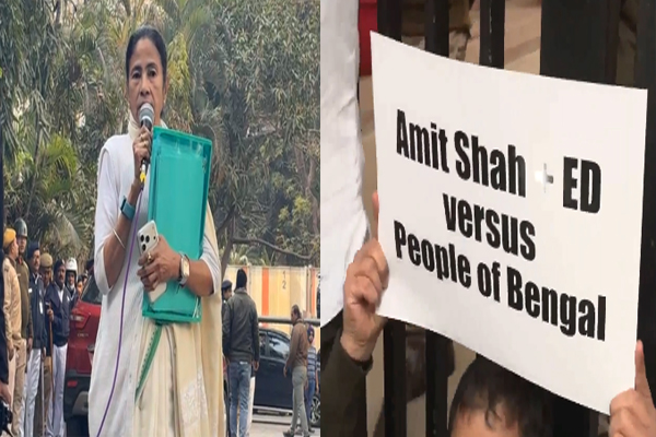 ईडी रेड का मामला : अमित शाह के ऑफिस के बाहर TMC का विरोध प्रदर्शन, कलकत्ता हाईकोर्ट में होगी अहम सुनवाई