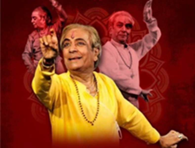 पंडित बिरजू महाराज की पुण्यतिथि आज : सीएम योगी, डिप्टी सीएम केशव मौर्य समेत कई नेताओं ने दी श्रद्धांजलि