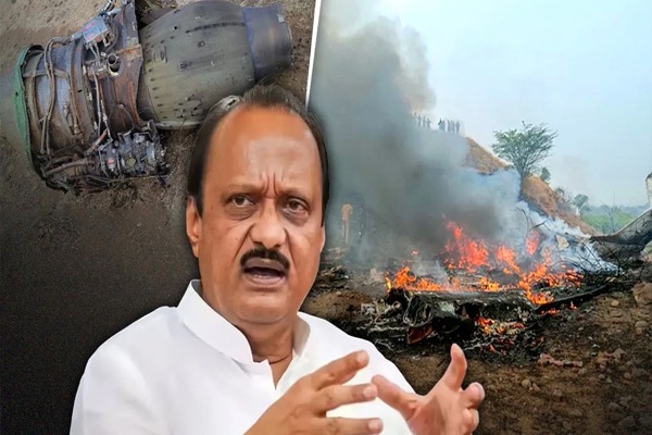 Ajit Pawar Plane Crash : विमान दुर्घटना मामले में पुणे पुलिस ने दर्ज की एक्सीडेंटल डेथ रिपोर्ट