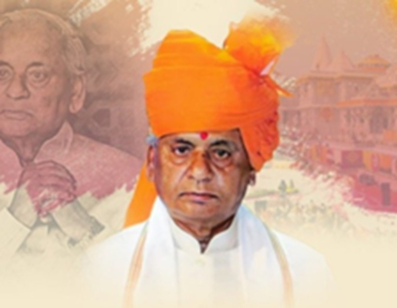 पद्म विभूषण कल्याण सिंह की जयंती आज : अमित शाह और सीएम योगी समेत भाजपा के अन्य नेताओं ने दी श्रद्धांजलि