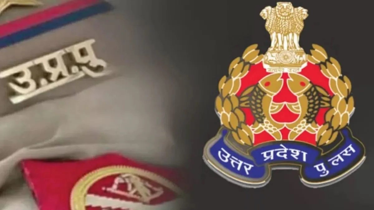 गणतंत्र दिवस पर UP के 90 पुलिसकर्मी होंगे सम्मानित, 18 को मिलेगा वीरता पदक, गृह मंत्रालय ने जारी की सूची