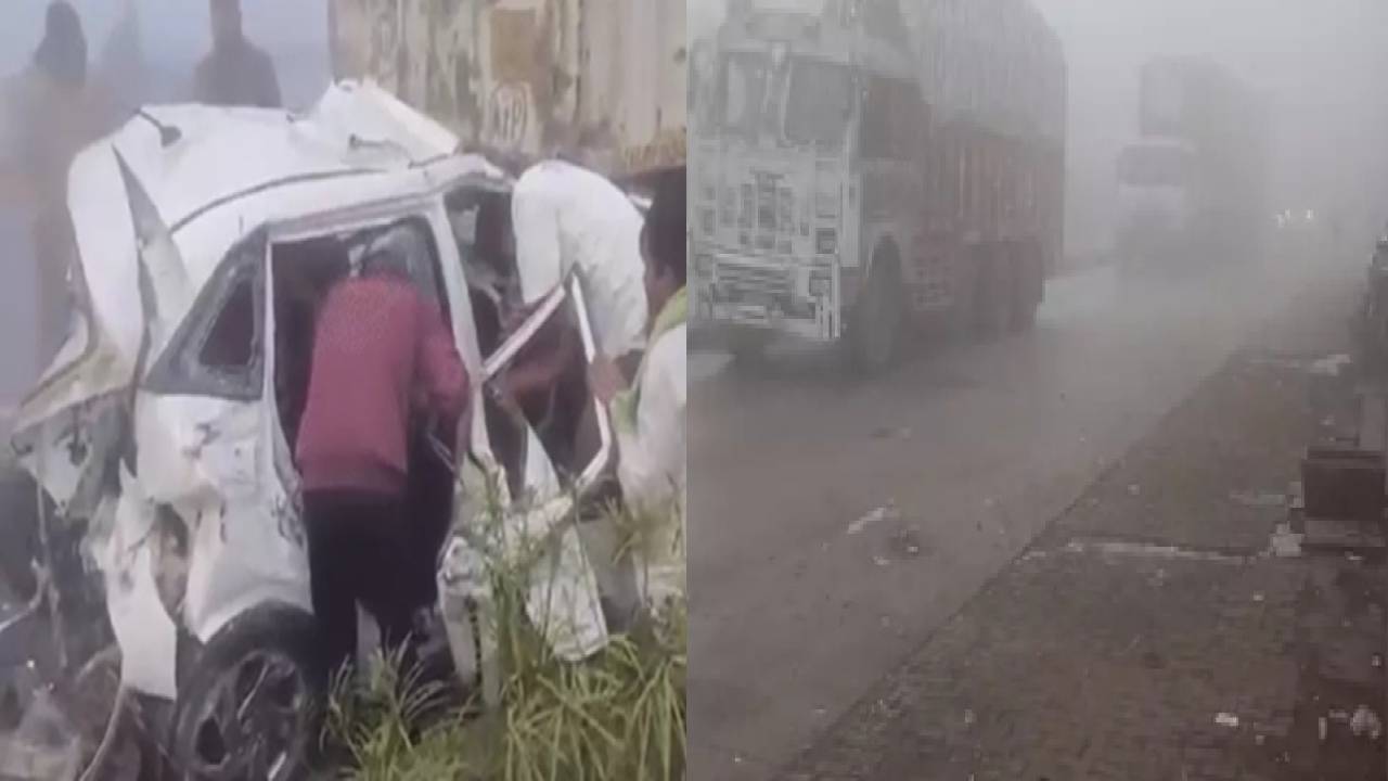 राजस्थान में कोहरे का कहर : भीलवाड़ा में एक के बाद एक टकराईं 6 गाड़ियां, 3 की मौत, मावठ और ओलावृष्टि की चेतावनी