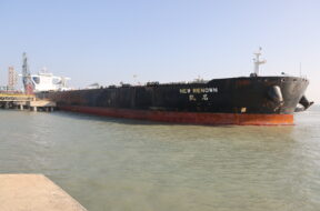 VLCC_2