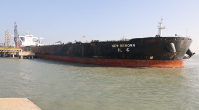 VLCC_2