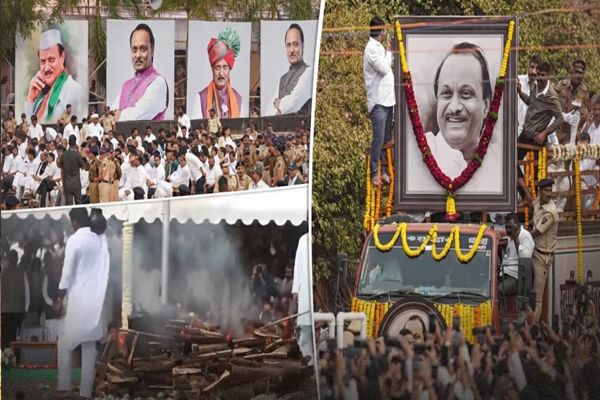 बारामती : अजित पवार पंचतत्व में विलीन, राजकीय सम्मान से हुआ अंतिम संस्कार