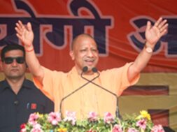 cm yogi
