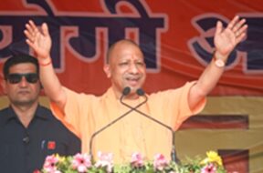cm yogi