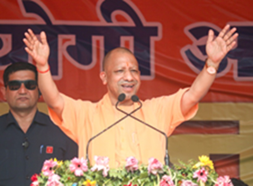 UP Foundation Day : यूपी स्थापना दिवस पर सीएम योगी ने प्रदेशवासियों को दी बधाई, कहा- बीमारू से भारत के विकास का ग्रोथ इंजन बना है प्रदेश