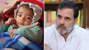 राहुल गांधी का मोदी पर हमला- MP बना कुप्रशासन का केंद्र, हमेशा की तरह खामोश हैं  प्रधानमंत्री