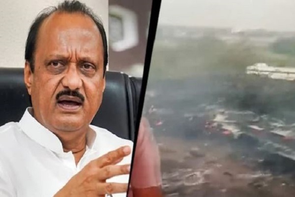 महाराष्ट्र के डिप्टी सीएम अजित पवार का विमान दुर्घटना में निधन, बारामती में लैंडिंग के वक्त हुआ हादसा