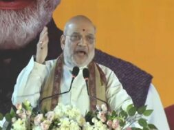 अमित शाह