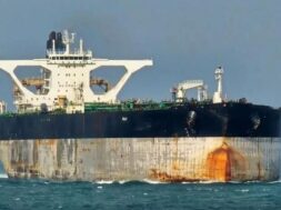 अमेरिका ने जब्त किया तेल टैंकर