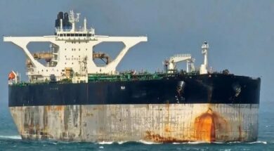 अमेरिका ने जब्त किया तेल टैंकर