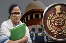 आई-पैक विवाद सुप्रीम कोर्ट पहुंचा