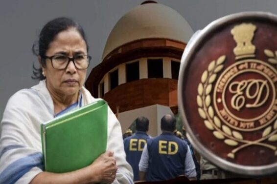 आई-पैक विवाद सुप्रीम कोर्ट पहुंचा