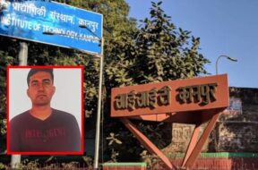 आईआईटी छात्र ने की आत्महत्या