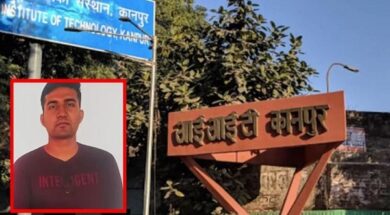 आईआईटी छात्र ने की आत्महत्या