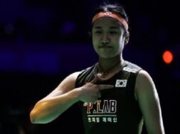 आन से यंग