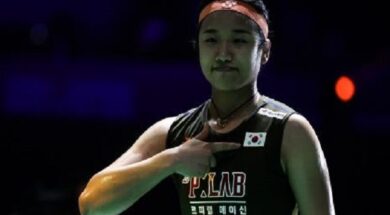 आन से यंग