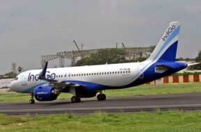 इंडिगो फ्लाइट