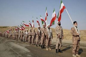 इस्लामिक रिवोल्यूशनरी गार्ड