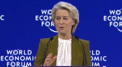 ईयू अध्यक्ष उर्सुला वान डेर लेयेन