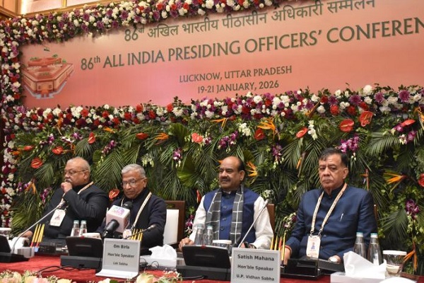 लोकसभा अध्यक्ष ओम बिरला बोले – विधायिका को जनता के प्रति अधिक प्रभावशाली बनाने की दरकार