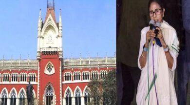 कोलकाता हाई कोर्ट में सुनवाई टली