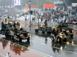 गणतंत्र दिवस समारोह