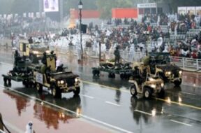 गणतंत्र दिवस समारोह