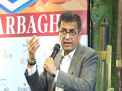 जस्टिस डीवाई चंद्रचूड़