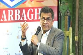 जस्टिस डीवाई चंद्रचूड़