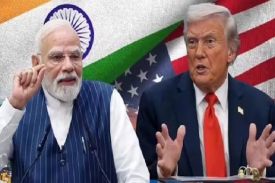 ट्रंप व पीएम मोदी