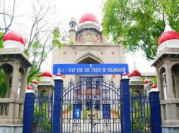तेलंगाना हाई कोर्ट