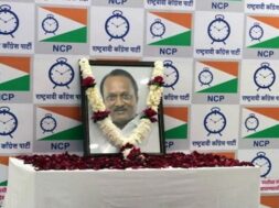 दिवंगत अजित पवार