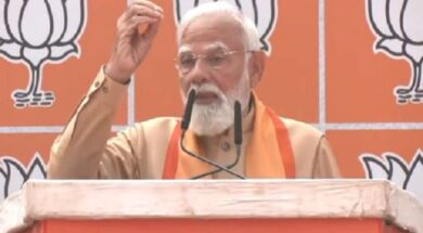 पीएम मोदी