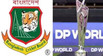 बांग्लादेश का दौरा करेगी आईसीसी टीम