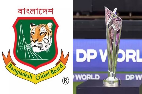 ICC टी20 विश्व कप : BCB से बातचीत के लिए ICC का प्रतिनिधिमंडल जल्द ही करेगा बांग्लादेश का दौरा