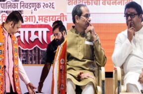 महाराष्ट्र नगर निकाय चुनाव