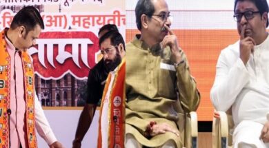 महाराष्ट्र नगर निकाय चुनाव