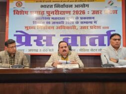 यूपी में एसआईआर ड्राफ्ट लिस्ट जारी