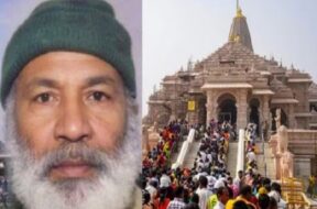राम मंदिर में नमाज पढ़ने वाला शख्स गिरफ्तार