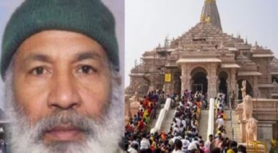 राम मंदिर में नमाज पढ़ने वाला शख्स गिरफ्तार