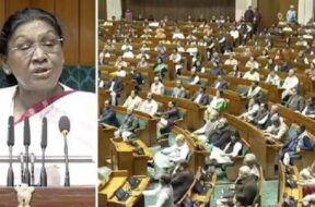 राष्ट्रपति का अभिभाषण 1