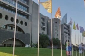 वाइब्रेंट गुजरात रीजनल समिट