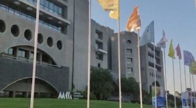 वाइब्रेंट गुजरात रीजनल समिट