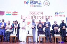 विश्व पुस्तक मेला