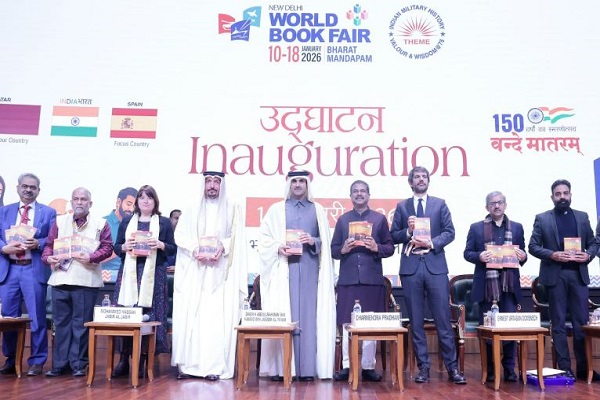 नई दिल्ली विश्व पुस्तक मेले का उद्घाटन, धर्मेंद्र प्रधान बोले – भारत अब दुनिया का तीसरा बड़ा प्रकाशन केंद्र